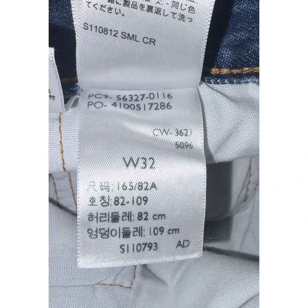 Levi's 501 Cut Off Shorts‎ Blue Distressed Classic Medium Wash Button Fly 32